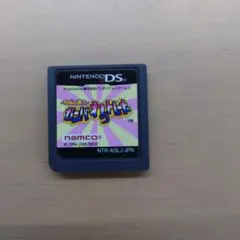 右脳の達人 ガンバれっトレーナー