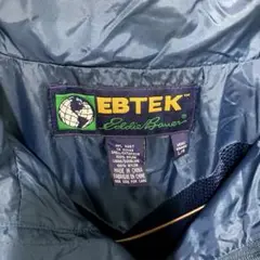 90s EBTEK ナイロンパーカー ダークグリーン Eddie Bauer