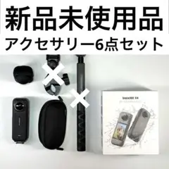 Item thumbnail for item b8d0411c-ebde-4c8e-801f-1dfeb811a48b