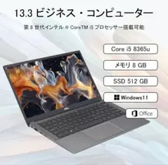 Item thumbnail for item 27eff546-1466-435d-9c13-0cea3f8f173e