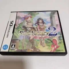 ルーンファクトリー 2