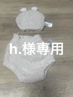 ベア耳付き衣装セット ニューボーンフォト
