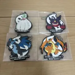 ④ ラバーチャーム　まとめ売り