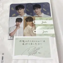 【公式】SEVENTEEN ジュン　セブチカフェ　まとめ売り