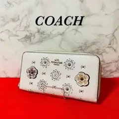COACH コーチ スタッズ フラワー ラウンドファスナー 長財布