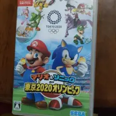 マリオ＆ソニック AT 東京2020オリンピック