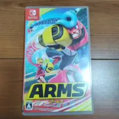 ARMS アームズ Nintendo Switch ソフト