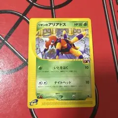 リオンのアリアドス 劇場限定VSパック 001/018