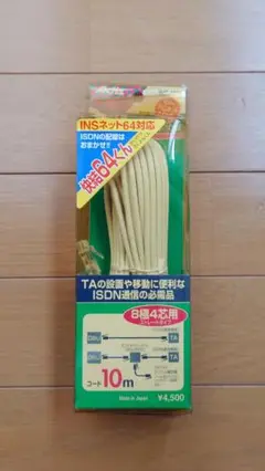 Item thumbnail for item 24bc1109-6ce5-40de-9e2d-d59f89e16ffb