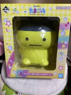 たまごっち　一番くじ　B賞　なつかしまめっちルームライト
