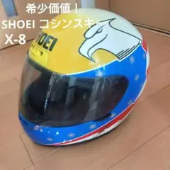 BELL ジョン・コシンスキーヘルメット 超希少！ Mサイズ BELL ジョン・コシンスキーヘルメット 超希少！ Mサイズ - メルカリ