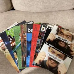 B'z ファンクラブ会報誌　【be with】 vol.46〜57