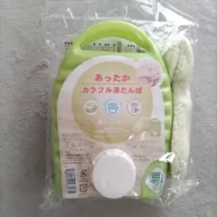 Item thumbnail for item ef7cecbc-ecfe-4f11-b504-57c29fe15849