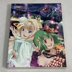 劇場版マクロスF~イツワリノウタヒメ~ [Blu-ray]