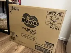 Merries エアスルー Sサイズ 74枚 4パック