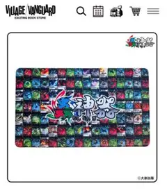 蟲神器　限定プレイマット