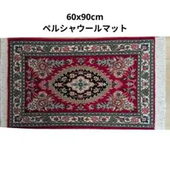 Item thumbnail for item b923cb23-8e6c-41c1-b167-2d84ef3c7ac7