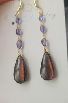 Item thumbnail for item a4dc9fa8-7fe1-4330-a8cf-cfd47a764308