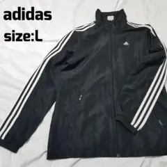【美品】adidas トラックジャケット ウィンドブレーカー 刺繍ロゴ ブラック