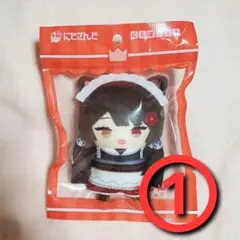 にじぱぺっと　戌亥とこ①