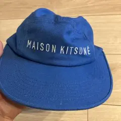 MAISON KITSUNÉ キャップ 青