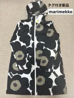美品 マリメッコ レインコート ナイロンコート ハッタラ柄 marimekko