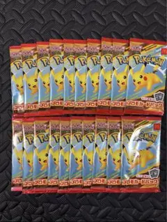 ポケモンカードMEGA 20パックセット マクドナルド ハッピーセット2025