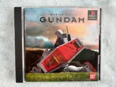 MOBILE SUIT GUNDAM version 2.0