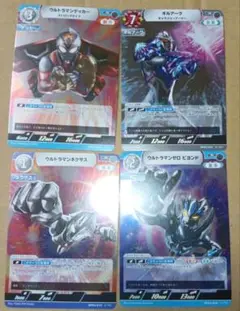 ウルトラマンカードゲームウルトラマンネクサス、ゼロビヨンド、デッカー、ギルアーク
