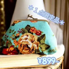 Item thumbnail for item dabfc015-ddbb-4a2b-a5d7-4b4209f00545