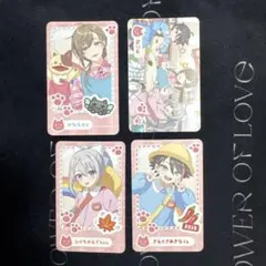 にじさんじ ようちえん ねこ組 叶 三枝明那 樋口楓