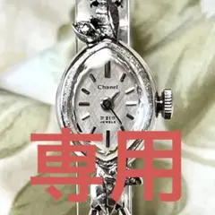 2Pダイヤ☆オリエント シャネル10K張/美品アンティークレディース腕時計稼働品