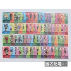 お値打ち！新品amiiboカード　第1弾　SPコンプ含む68枚セット　あつ森