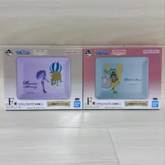 一番くじ ワンピース F賞 メラミンプレート2個