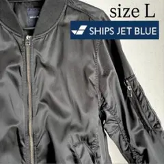 SHIPS JET BLUE ジャケット