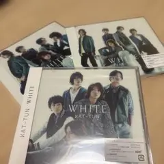 KAT-TUN CD★WHITE 初回限定盤・初回プレス・通常盤