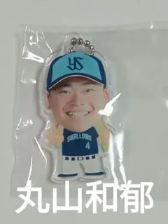 ヤクルト公式アクリルキーホルダー