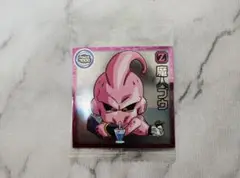 Item thumbnail for item 23056804-d96f-480c-ba34-73d047928468