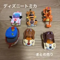 ディズニートミカ 6台セット