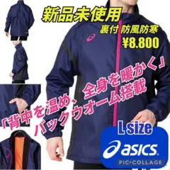 ②店舗用 女性用アリーナ 競泳水着ハンガー 2本SET 新体操 バレリーナ 陸上