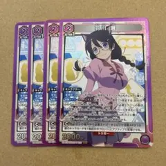 Item thumbnail for item d7ec8f8b-8324-45f4-914b-0c2f0e8d8dba