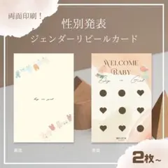 Item thumbnail for item 578fba18-220b-4c7a-a57d-c367a61f3e5f