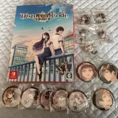 Switch DistortedCode -生者の残り香- 特典同梱版