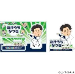 西武ライオンズ×クレヨンしんちゃん シークレットアクリルスタンド『武内夏暉投手』