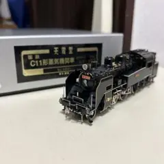 天賞堂 11041 C11形蒸気機関車 200号 日南線 お召仕様 天賞堂 11041 C11形蒸気機関車 200号 日南線 お召仕様