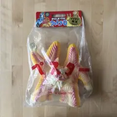 【未開封】ペスター 蓄光 M1号 m14834236671_1.jpg?1736693148