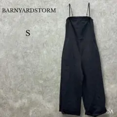 Item thumbnail for item 10e27db5-54e6-4650-b5f5-3f0ecde130ee