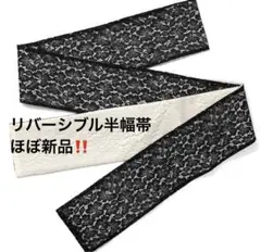 Item thumbnail for item 88c2bda2-9364-46fc-ad20-365c086d9d39