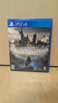 PS4 ホグワーツ・レガシー