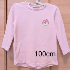 キッズ　１００cm　アンパンマン　ドキンちゃん　長袖Ｔシャツ　ピンク